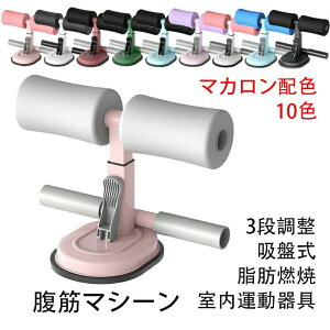 �����p �G�R�m�~�[�N���X �r�� ������ �w�� ���� �e�� ���������\ ���؃G�N�T�T�C�Y ���؃N�b�V���� �O�b�Y �؃g�� �_�C�G�b�g