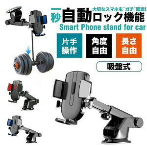 mini iphone13 iPhone14ProMax iPhone14Pro iPhone14Plus iPhone14 X}z LkA[ԍڃz_[ cuΉ ԍڃz_[