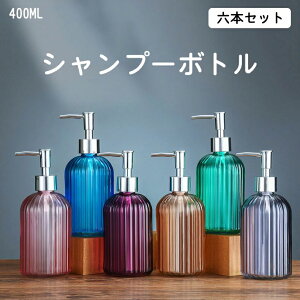 oXpi [ C Vv[ e Ō܂Ŏg lߑւ tB{g lߑւ{g 400MLe  