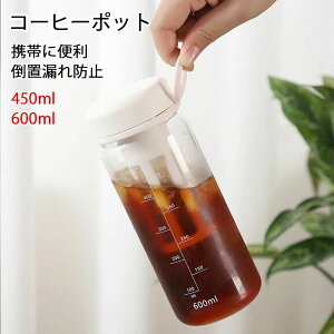 450ml gтɕ֗ Oo e  |bg  |bg  c ␅ ① W[X  u ϔM sb`[