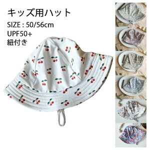 Ԃ qp qǂ ǂ Rt TCY  50cm j̎q Εt ۈ牀 oPbgnbg ~J  ԕ 