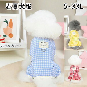 Ȃ t p[X ^ l m  킢 iq hbOEGA TVc ^ 