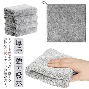 ݂艺  z ͋z ^I @ @ Y  }CNt@Co[ ӂ NX