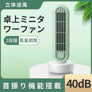 @ @ ~j@ usb@ 莝@ ~jt@ RpNg X^h ^
