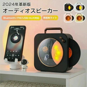 ^ 1800mAh̑eʃobe[ USB[d RpNg BluetoothΉ |[^uXs[J yĐ/wwK/َ WI