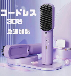 wAACuV uV^ uVAC I[gIt ÓdCh~ 3iK RpNg }CiXCI USB[d CO