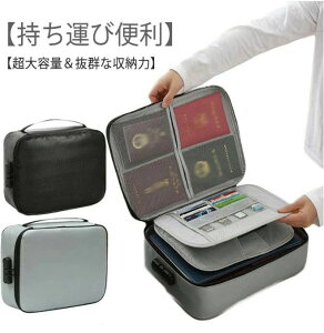  ۊ   S t@C pX|[g ^ubg[ [P[X pX[hbN [  P[X