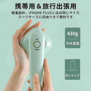 퐶Kvi ~h sN X`[AC ^ y nK[Ɋ|܂ Rh~ ^ԕ֗ ~jAC C