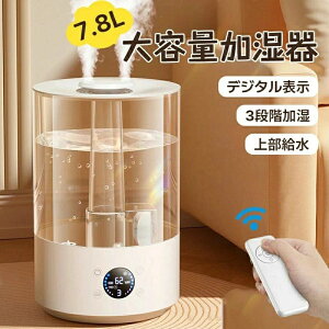 ォ狋 Rt ؃^C}[t xݒ ~Xg3iK 㕔 nCubh 44ԉ fW^\ u
