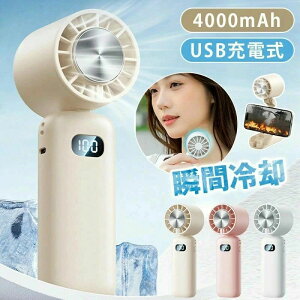 蕨 ̓ É ΍ObY X}zX^h 莝@ ^ @ y usb[d ^@ @ ݎ