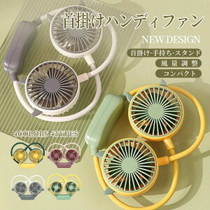  Ղ ItBX MǑ΍ |[^u nYt[ nfBt@ ^ nfB nfB@ USB[d 