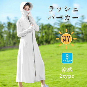 }g Lbv fB[X t[ht tFCXJo[ 傫TCY J[fBK AE^[ UVJbg p[J[ bVK[h