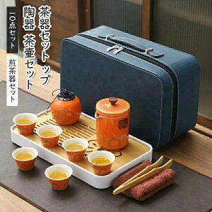 ֗Ob 蕨 v[g Mtg Zbg }{ ۂ ^ѕ֗ كZbg  Zbg bv Zbg