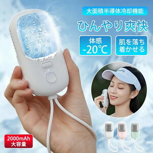   M pObY ~jN[[ 莝 3iK y É USB[d @ ڐG⊴ uԗp  nfBt@