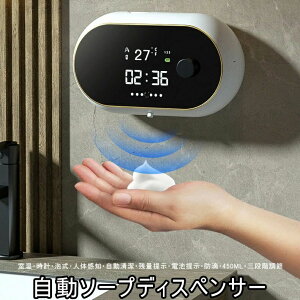  䏊Ȃ  JԂ [d IPX5h ʃfBXvC l܂h~  cʒ Kp q l iK