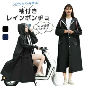 CR[g fB[X Y ] oCN|` C|` J JH