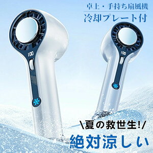 nfBt@ 1bp @ pv[gt -16uԗp 100iK\ 啗 USB |@ gѐ@ ^@