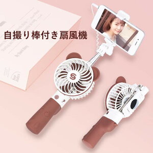 gѐ@ USB[d ѐ 360xRɒ\