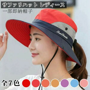 U UVJbg  nbg EH[LO S7F T[tnbg Lv ڂ_ Xq ΍L 悯Xq fB[X