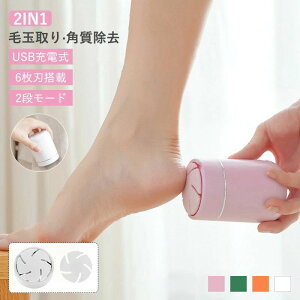 IPX6h@ 2iK[h  V ȒP Sی쑕u 6n USB[d p 2in1ыʎ d