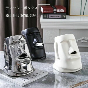 eBbV{bNX [{bNX  Z~bN eBbVJo[ eBbVy[p{bNX P[X gCbgy[p[