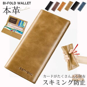 zY ܂ J[h z RFID XL~Oh~ z RpNg Y z  v J[hP[X