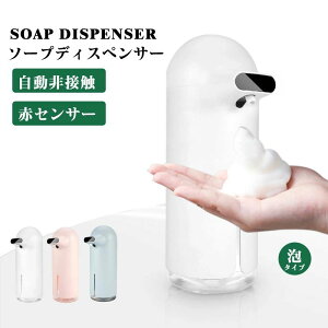 {戵t ΍ ʑ/gC/Lb`/wZ/a@ɓKp cʊmF {g h e 350ml fo3iK