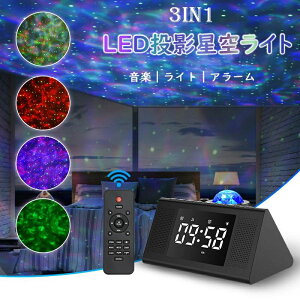Mtg nEB NX}X p[eB[ Qp Px/ʒ yĐ ԃCg 炫  Cg