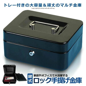   ƒp hƋ 񂰋 ^ Z[teB[{bNX [{bNX bN LbV  2{