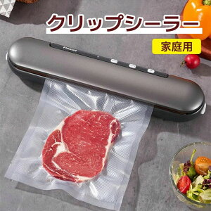 q[gV[[ NbvV[[ ƒp? nfBV[[ NbvV[[ USB[d