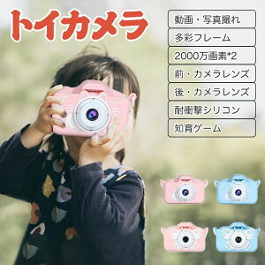  lC Mtg v[g NX}X a ̎q j̎q 蕨 w ct qp 7 6 5 4 3 w