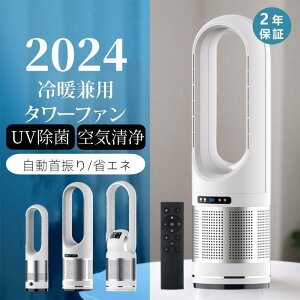 g/ É@ ╗@ HȂ @^ ╗ Z~bNq[^[