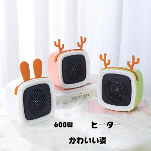  ƒp RpNg 600W dCg[ vȒg[ 킢 v[g h΍ ₦P ETM sN̏ ΂̏