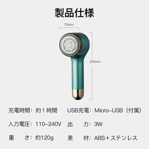 ߗ USB 2in1 6n dr ыʂƂ RZg[d d ыʃN[i[  @ ы [d