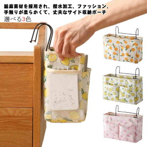 \t@[| v[g ̓ ̓  Gݐ [ [ G X}z Mtg [ ዾ Q ֎q| rO