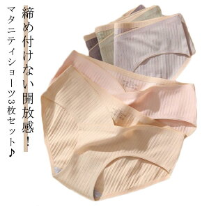 p _炩 n  Lk ʋC Rbg V[c Y YO 3Zbg  Ci[ }^jeB [CY V[c c