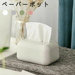  eBbVJo[ eBbVz_[ k gCbgy[p[  eBbVP[X y[p[P[X y[p[|bg