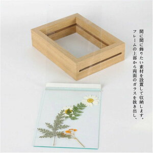 i` u cu  DIY W{  ؐ u^ ؘg KX t[ ʓ 2Zbg tHgt[ ʐ^