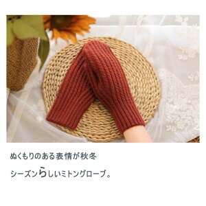 MtgZbg ~g  nhEH[}[ fB[X h h ۉ jbg u҂ n H ~ bh J[L O[ 