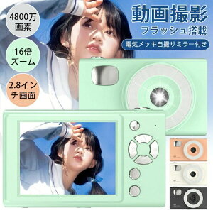 Vi av[g Ǝ SҌ w Cws Be ^ ^ ʐ^ VlogJ EFuJ AF@\ u␳ @\