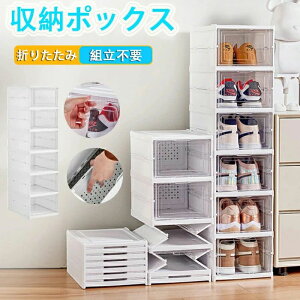 [[bgP[X [I [ NA e gݗĎ ʔ ֎[ ܂肽 C[bN V[YP[X /p