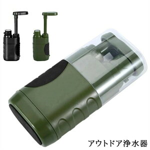 gя򐅊 AEghA򐅊 hߊ 򐅃{g ЊQp򐅊 ݉\ 򐅃VXe jՕt |[^utB^[ 