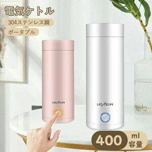 [obO dC{g ^ y fM gу^Cv 400ml Pg XeX Vv 