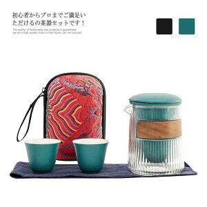 ^ѕ֗  q y Jbv  }{ Zbg Mtg AEghA Wt푵 s Hv Vv ю