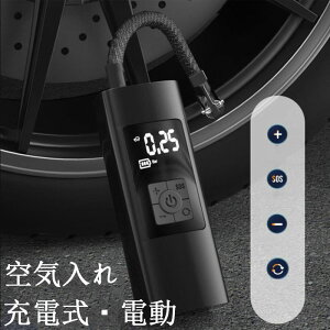  {[ oCN D ]  GAz[Nv ԗpCd ^ GARvbT[ d C ^C|v