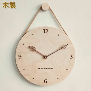 Q q rO Mtg v[g Vzj l炵 V dr Ǌ|v a30cm i` _ 