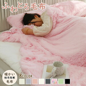 h  H~pGARJo[Q ӂƂXgCvѕz ѕz ӂƂѕz yV聚15%OFFzѕz