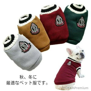 �y�b�g�E�F�A �y�b�g�� �� �C�k �~ �� �~�� �������� ���^�� �L�̕� �h�� �H�~ ���̕� ���^�� ���킢�� �� �L�� �Z�[�^�[ �ۉ�