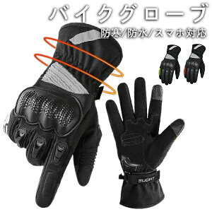 TCNO oCN X|[c TCNEFA TCNOO[u ނ oR AEghA Ƃ g h΍ h O[