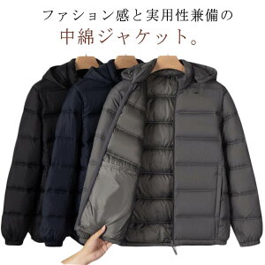 LeBOR[g H~ Wo[ ȃWPbg ~  StEFA ʋ ʊw 傫TCY 40 50 60 t@V